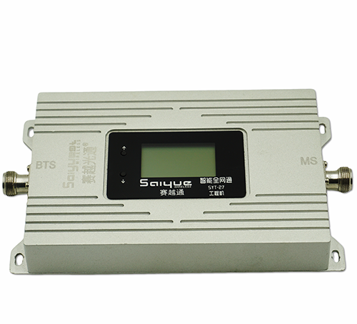 建始双频手机信号增强器800㎡