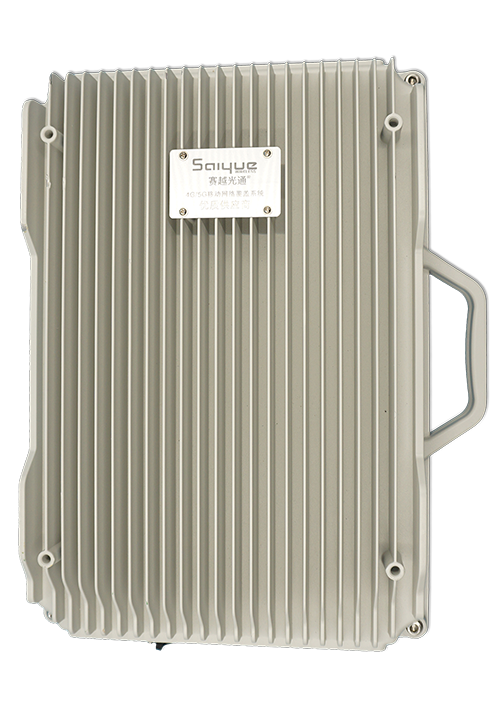 建始单频/双频/三频/四频/五频电信级无线直放站