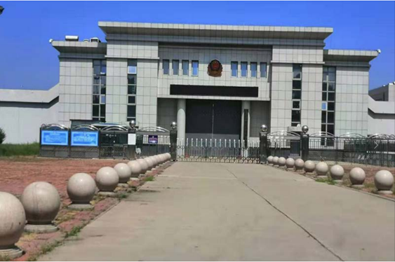  建始某监狱数字手机信号屏蔽（信令级管控）案例